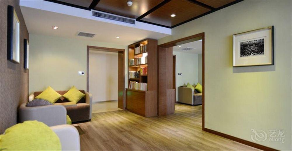 Atour Hotel Datang Furong Garden Branch Tây An Ngoại thất bức ảnh