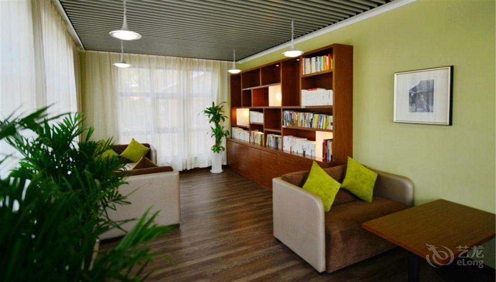 Atour Hotel Datang Furong Garden Branch Tây An Ngoại thất bức ảnh