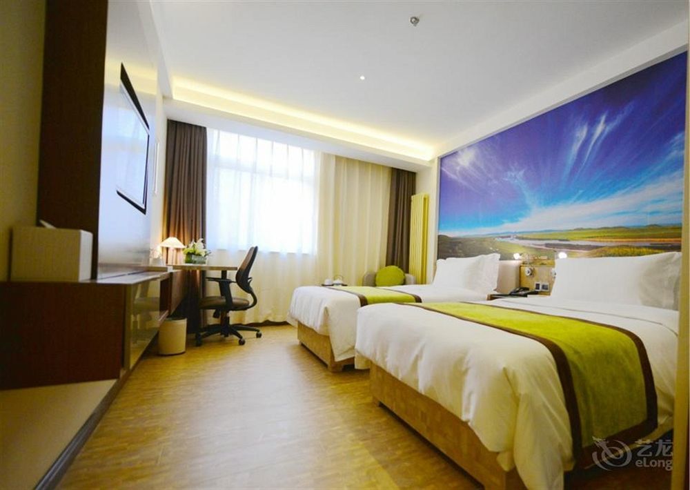 Atour Hotel Datang Furong Garden Branch Tây An Ngoại thất bức ảnh