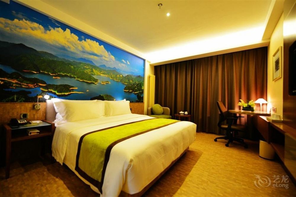 Atour Hotel Datang Furong Garden Branch Tây An Ngoại thất bức ảnh
