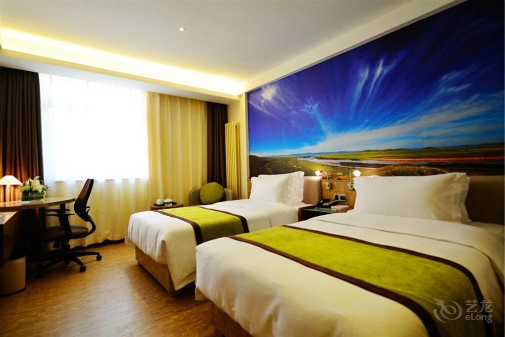 Atour Hotel Datang Furong Garden Branch Tây An Ngoại thất bức ảnh