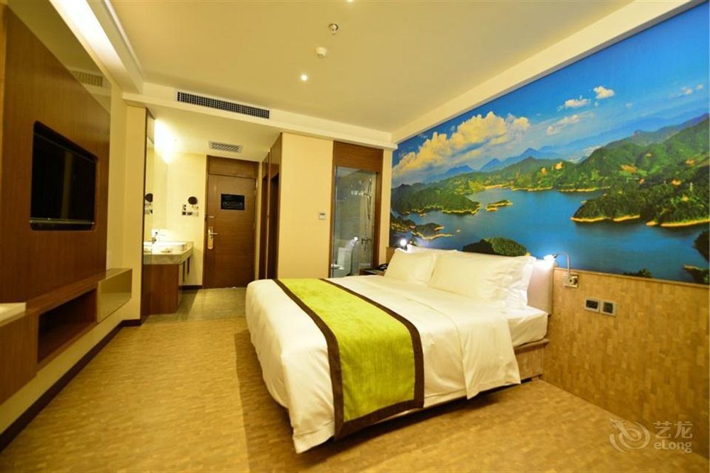 Atour Hotel Datang Furong Garden Branch Tây An Ngoại thất bức ảnh